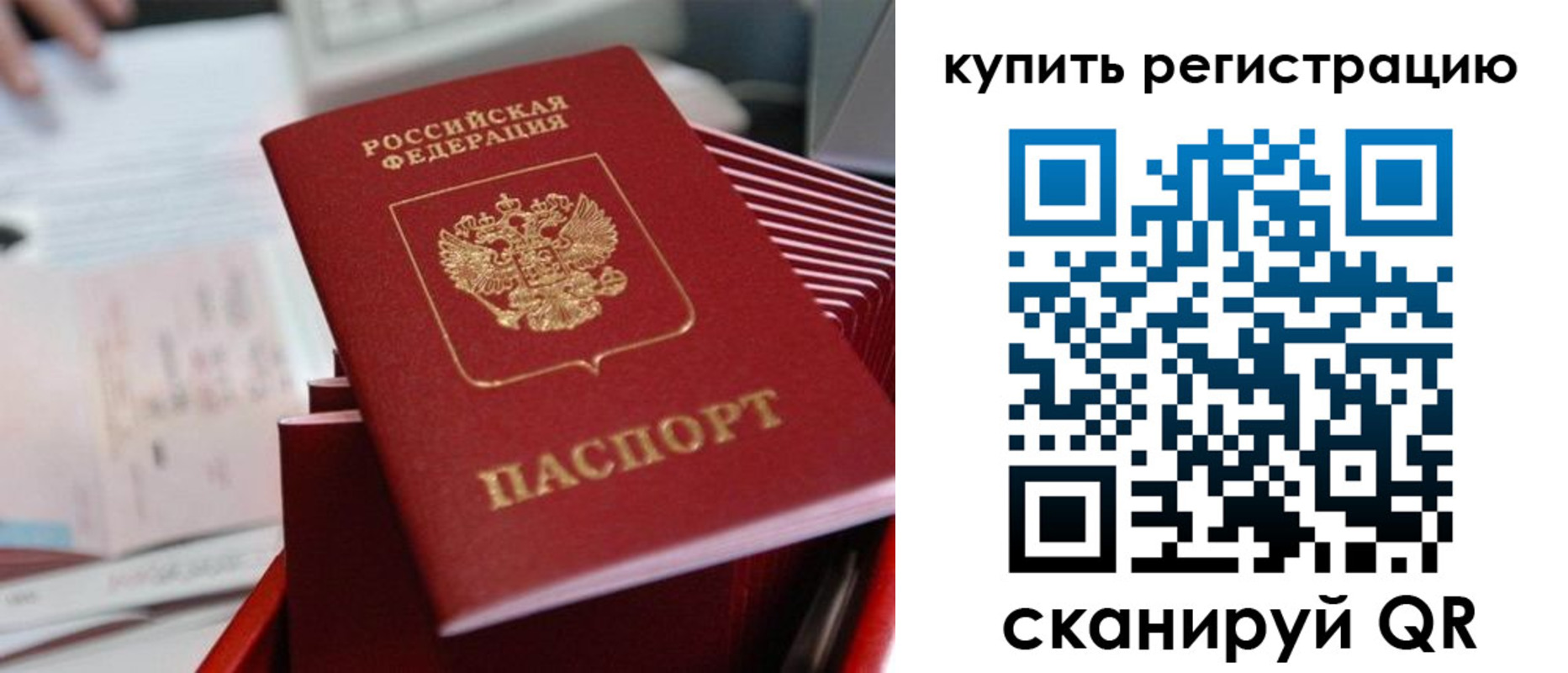форма 3 в Острогожске